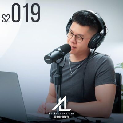 哭了，不小心訂到銀山溫泉最貴的溫泉飯店