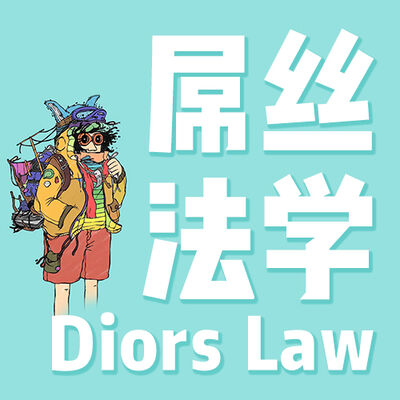 当00后开始整顿网贷市场