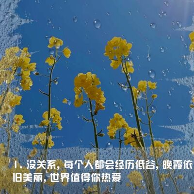 抑郁症：我好难受，怎么办？