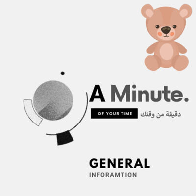 12. Do you know " General Info" - Part 5