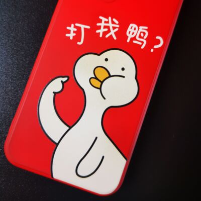 挣录第034期-MBTI！我给你一电炮！