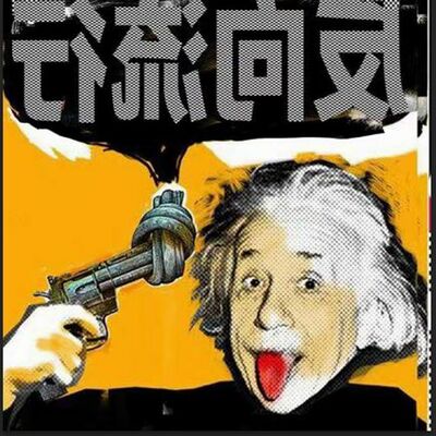 租来的房子，住得下我的尊严吗？