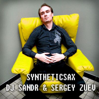 Seasons - March (Saxophone - Guitar Live Improvisation)