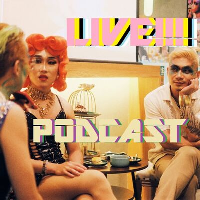 網美都在聽LIVE!!! ft.杰恩、糖果媽媽