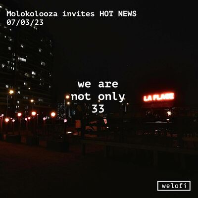 We Are Not Only 33: HOT NEWS