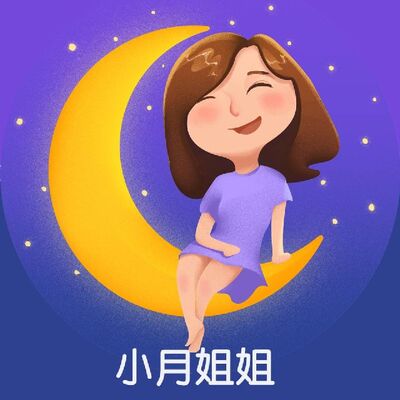 不专心的小松鼠