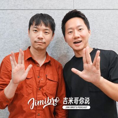 冠軍專訪！第21屆臺灣原創流行音樂大獎 客語組首獎－黃稚嘉 Kapoli Aturaturaw