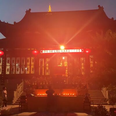 挣扎着录第007期-月？饼？中秋节的奇妙回忆！