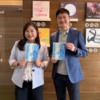 S8EP6 你的問題不是問題