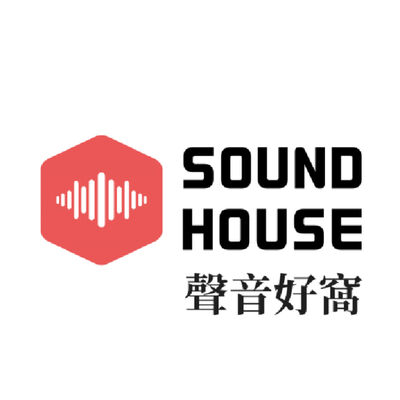 Q2-EP16(下)-歌手演唱會吉他手老師來了!!如何成為職業樂手老師經驗談 Feat.翔翔翔