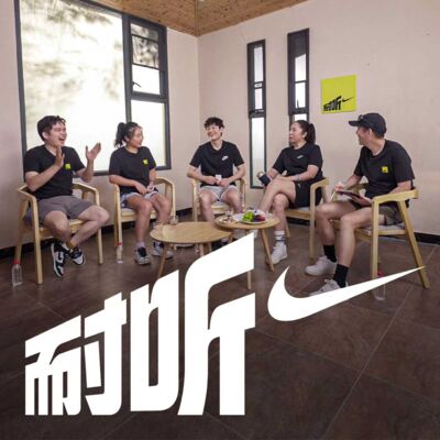 助威特辑｜不试谁知道，她们场上能厮杀场下会种花