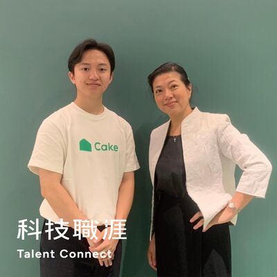 S7EP3｜串連海底到外太空的市場版圖，NEC 台灣的全球視野跟數位轉型之路 feat. HR Director Adelyn 