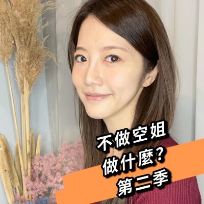 EP12｜我的Disney+片單