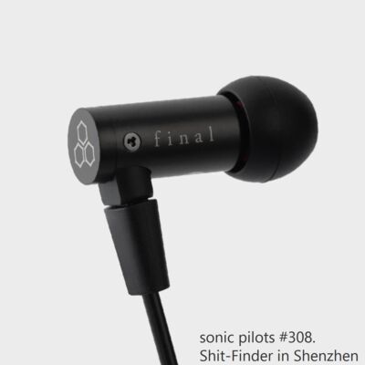 #308. 深圳展2025，我们替您品尝过了