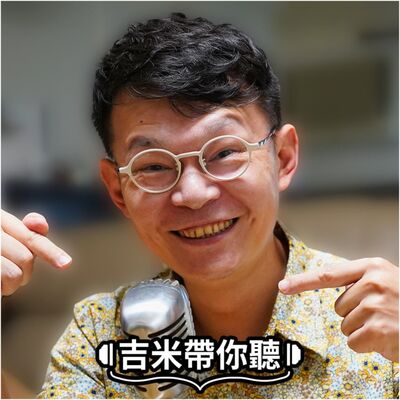 到底什麼是「業務」？你很排斥當業務嗎？