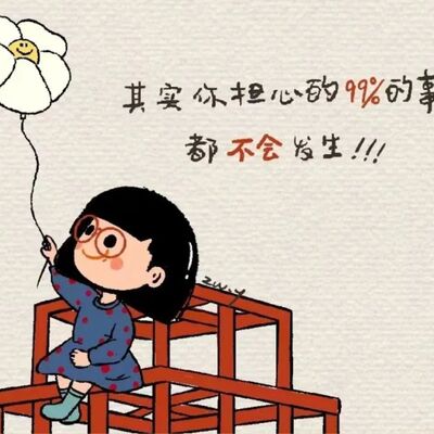 痛苦真的可以完全消除吗？——解脱，来自对痛苦的理解