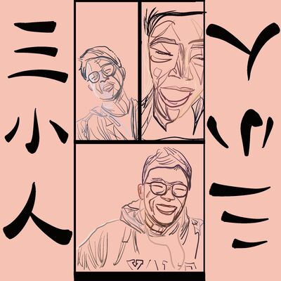 Subject Matter Technology, the Body, and Science on the Anglo-American Frontier, 1500-1676