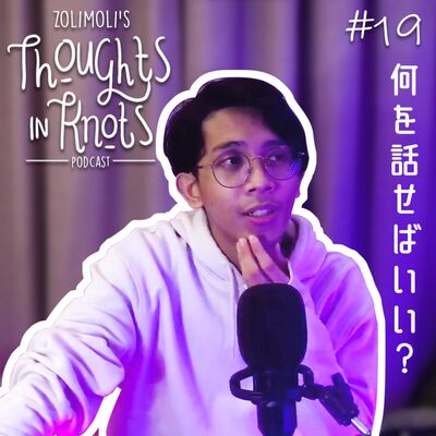 #19 Suggest Me Things to Talk About