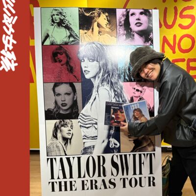 再一次，泰勒斯威夫特救活了我 🌋 Taylor Swift 演唱会