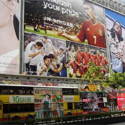 20211031 - 廣告 : 一人千面