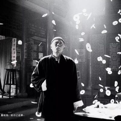 大清国要到今天，王利发的茶馆得开直播卖奶茶