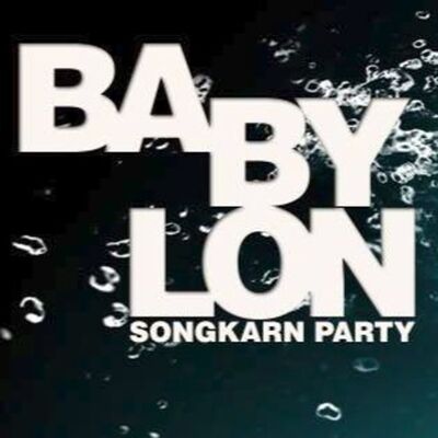 Podcast #2 2016 - Live Set at Babylon Songkarn Party (14/04/2016)