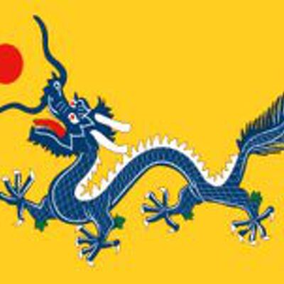 La revolución China I