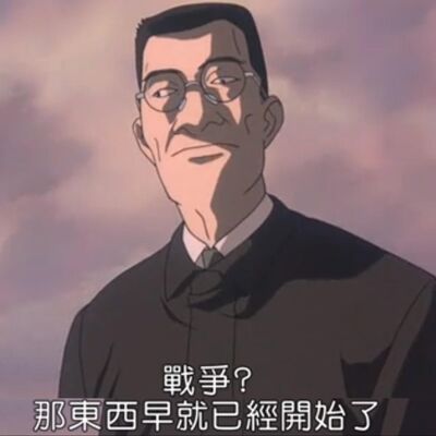 機動警察patlabor2：把戰爭從電視機裡面，推到你我身邊，武裝你我的意志