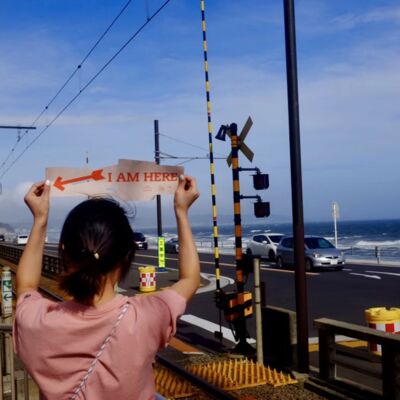 #16 云游日本：夏天的关键词是大海、BBQ 和花火大会