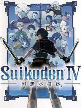 Episode 124 - Suikoden IV