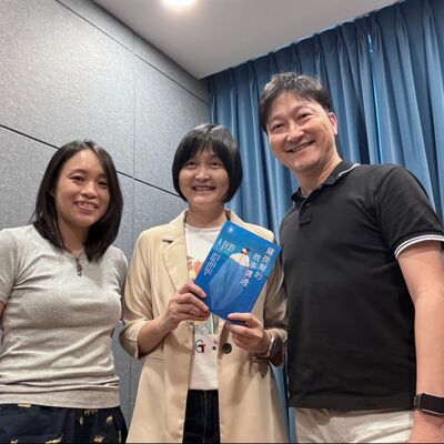 S7EP2 存在就是禮物 ft. 李儀婷