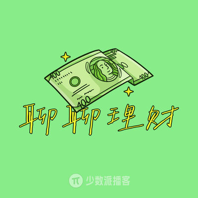  不止金钱：经济形势、就业环境、焦虑情绪和松弛感 