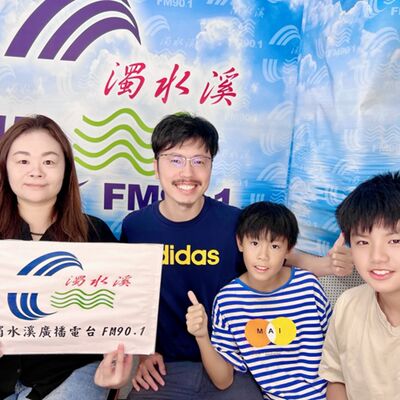 會客室231-【親子旅行行不行說走就走有沒有套路 華山雞大俠 林育凱 哥-林宸寬 弟-林宸諒】