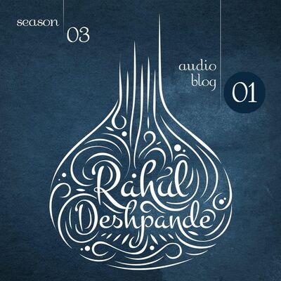 Blog 21 ( Season 03 )