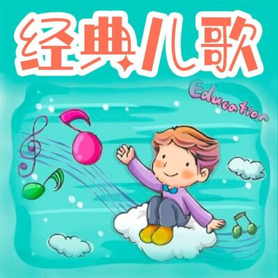 愿望