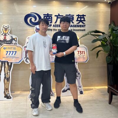 226.香港一年翻盘：从国际金融中心遗址，到重夺全球募资冠军