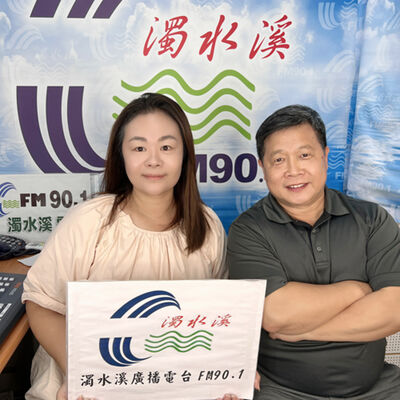 會客室211-2024雲林縣新住民人身安全計劃feat.雲林縣政府社會處長林文志