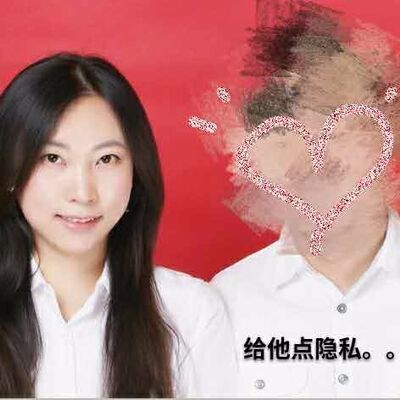 NO.38浮夸男女诊疗室——彪哥要选妃，虎大夫发红包？！(下周正片回归)