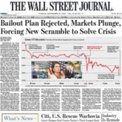 Brierly Hill 90210 presents... 2008 v2