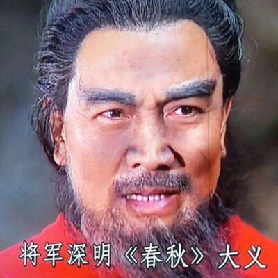 第一百三十六回：华容道（下）