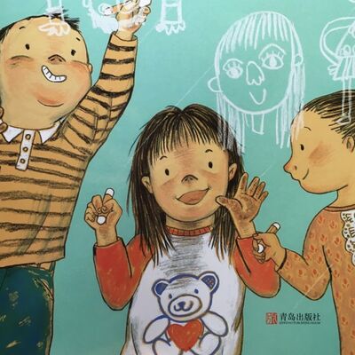 不要随便对待自己