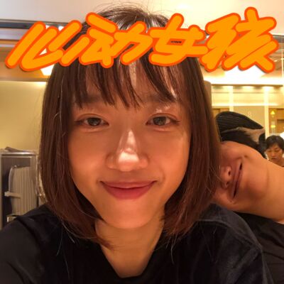 那个没有情商的艺人，总在撩拨我的心弦