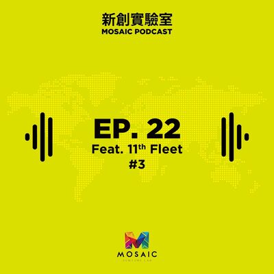 EP. 22 Differences between Taiwan and Western culture? Feat. 11th Fleet