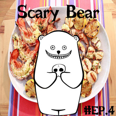 Scary Bear ep.4 ผีSeaFood(ผีทะเล)