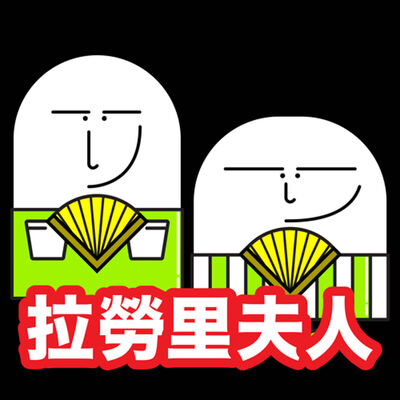 EP.44｜美國史上最惡毒的豪宅女主人拉勞里！不給奴隸吃東西又使用中世紀酷刑將其虐待致死