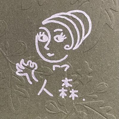 森威啊森威_電腦馬诶選土豆