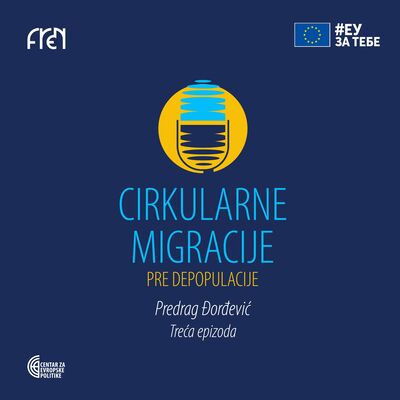 Cirkularne migracije pre depopulacije: Predrag Đorđević