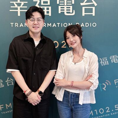 EP24｜原來財位不是那裡啊!!來教你招財招桃花