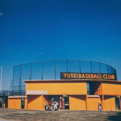 G1. 【开篇】啥球真棒？什么照杯？