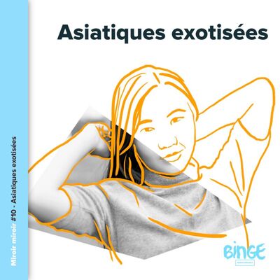 Asiatiques exotisées